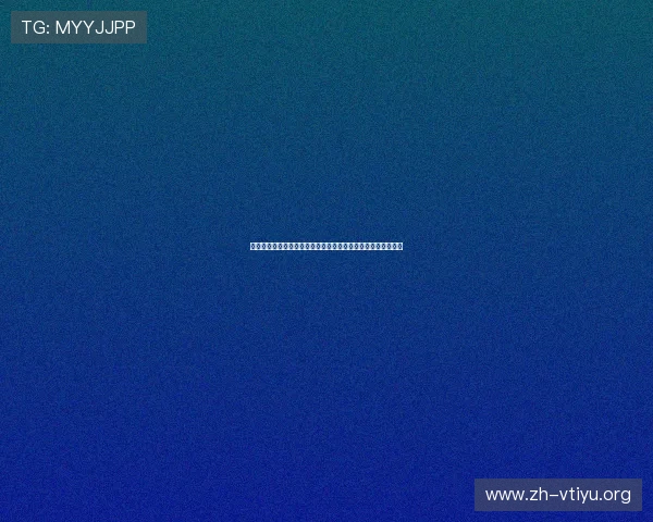 欧博平台登录入口免费支持多设备同步登录,享受无缝娱乐体验