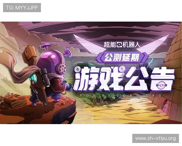 爱游戏网址是多少免费试玩版,丰富的游戏内容等你来探索